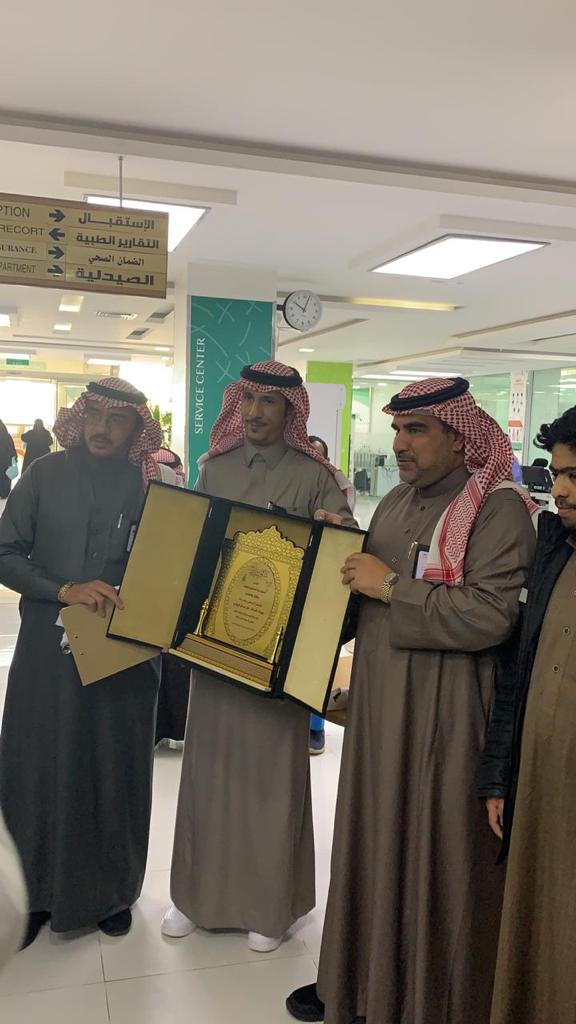 اليوم العالمي للسمع