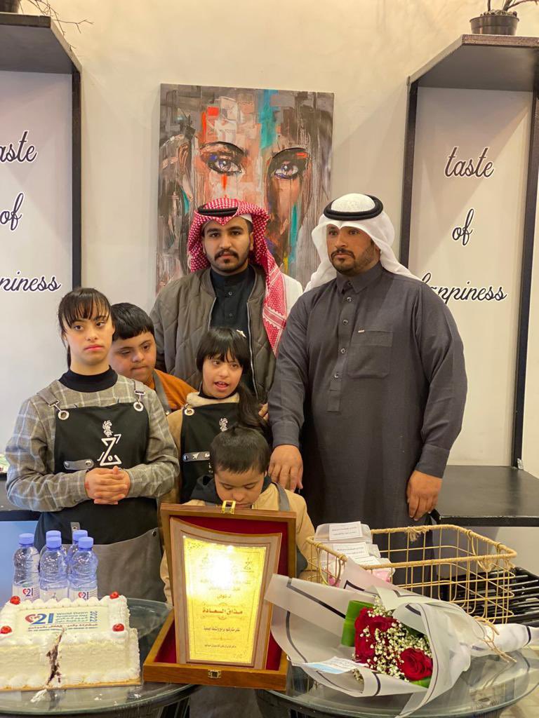 ( المشاركة و الدمج الفعال بالمجتمع)