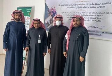 استقبال مدير مركز التنمية الاجتماعية بعرعر