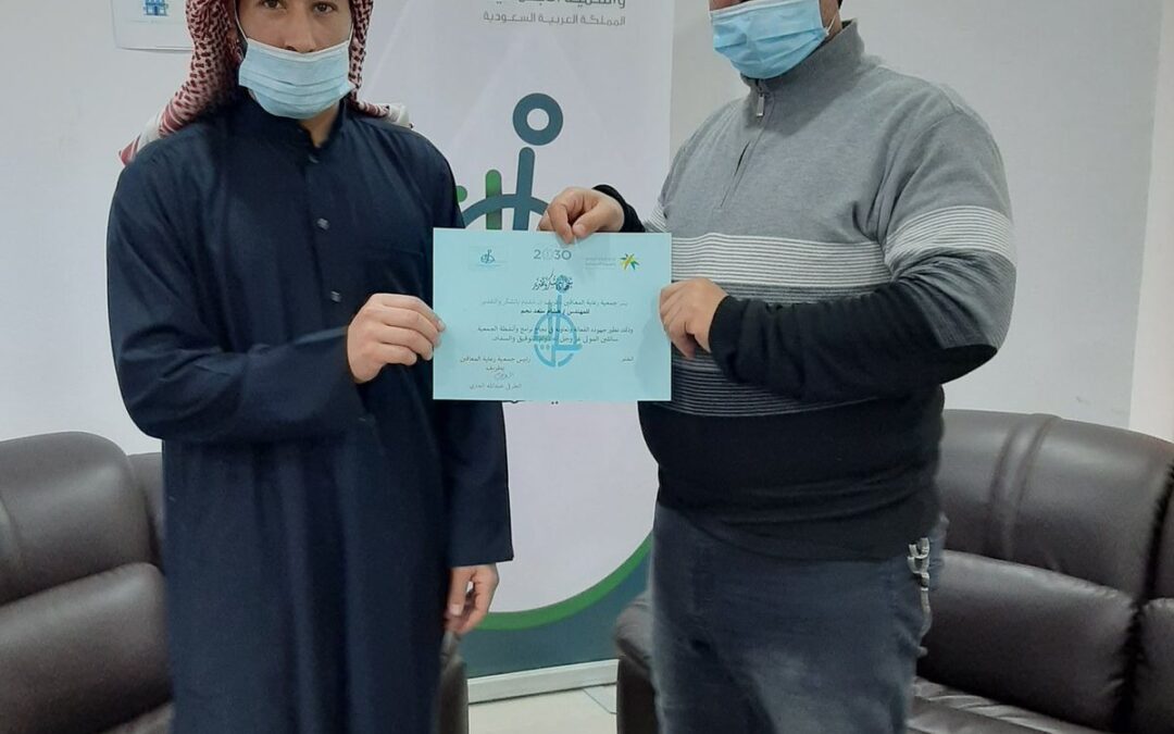 241d079c-3521-4da0-a0ce-2047be5f5589