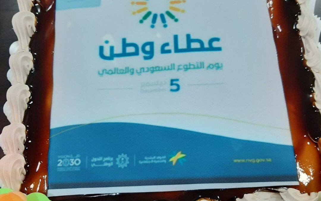 30a6b92d-40a0-4ae8-9fc4-a9c59ace538a