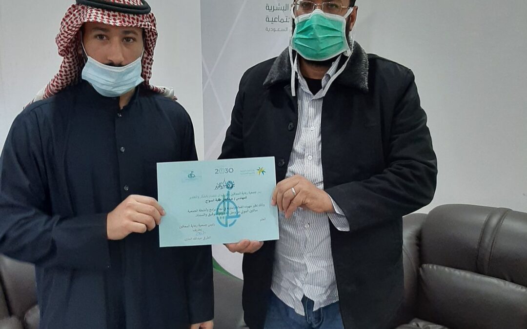 3c9ef948-8859-4258-bc40-c3f744d2dd23