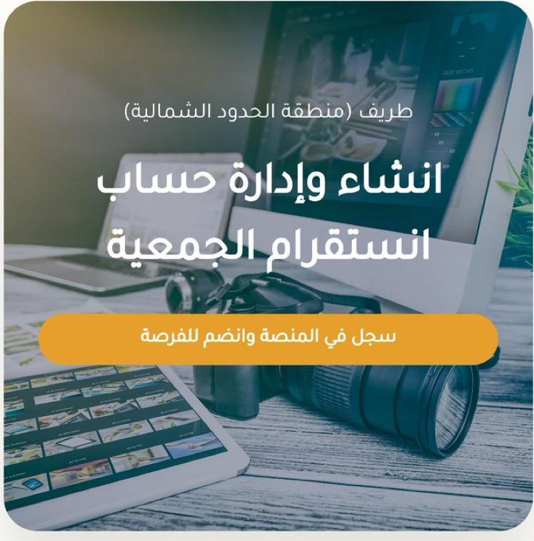إعلان