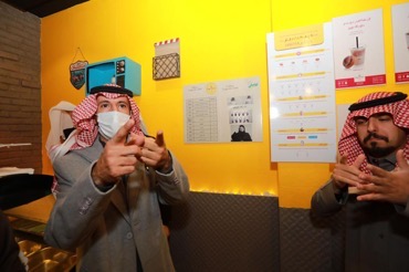 مبادرة تعلم لغتي