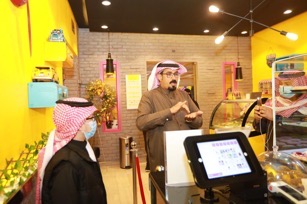 مبادرة تعلم لغتي
