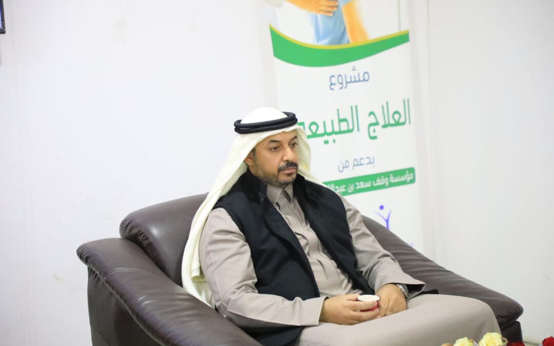 حفل تسليم الدفعة الثانية من الوسائل المساعدة