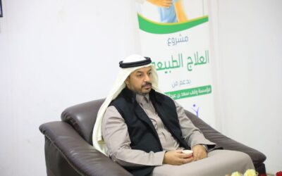 حفل تسليم الدفعة الثانية من الوسائل المساعدة