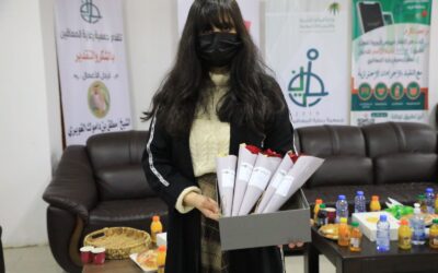 حفل تسليم الدفعة الثانية من الوسائل المساعدة