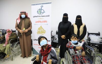 حفل تسليم الدفعة الثانية من الوسائل المساعدة