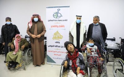 حفل تسليم الدفعة الثانية من الوسائل المساعدة