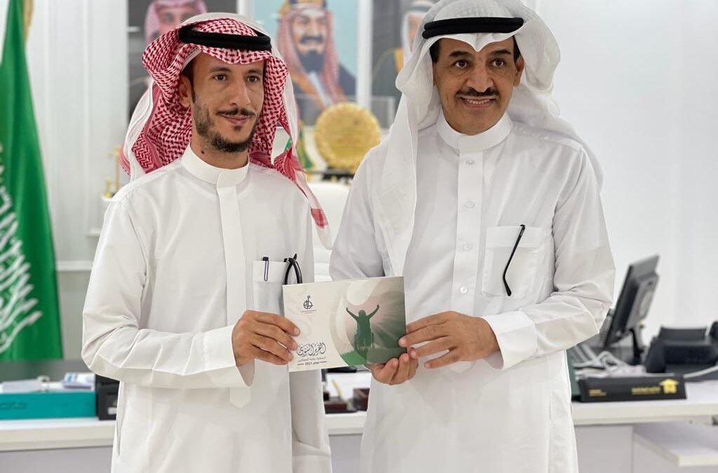 af505330-ab5d-44d1-bdf4-4fbd6e3fcfb8