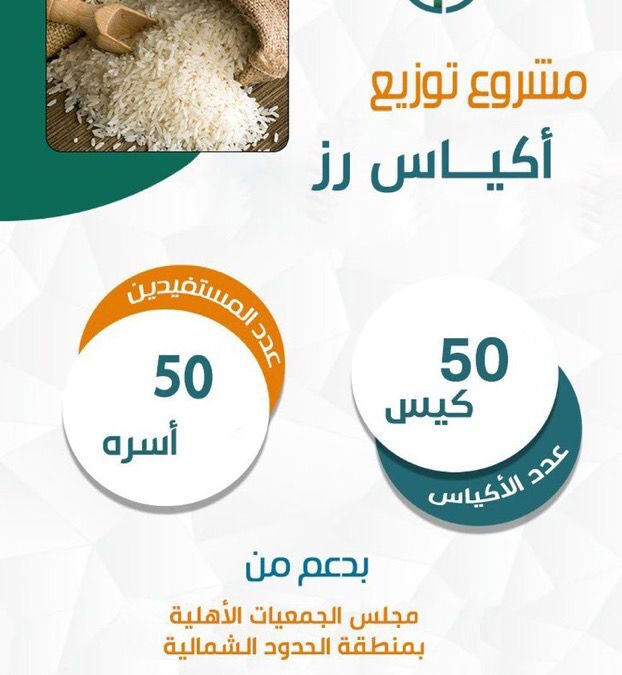 b393c847-a67e-451b-9e03-2f61d0cf2a44