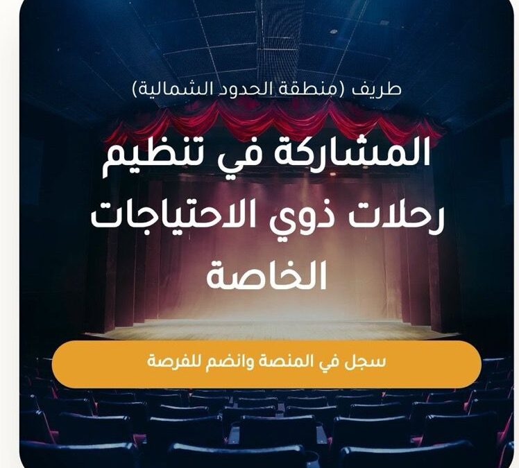 c24a2fb3-9f3e-4566-a42a-5b4a832d6df3