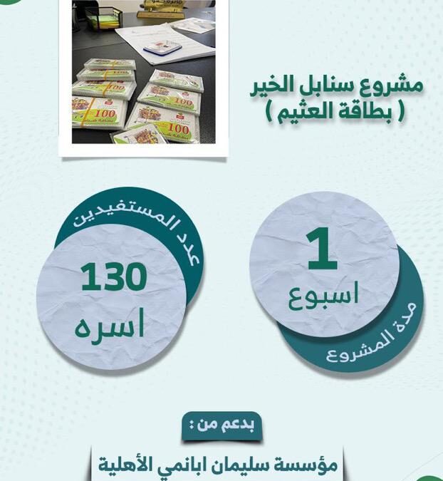 7d9b7034-75f4-4b9c-b0a6-5db9f88ef48c