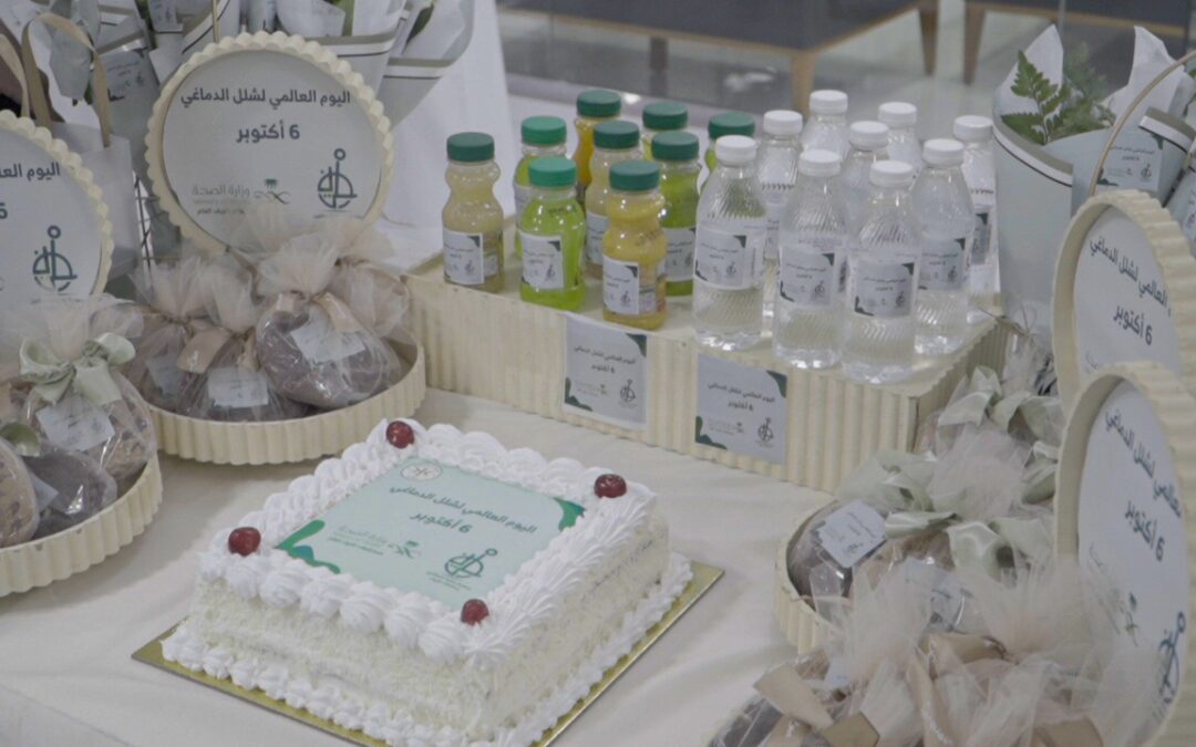 8875c34f-bd90-4882-944e-fadc559b27fc