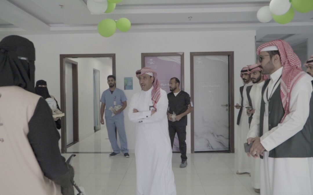 احتفال جمعية رعاية المعاقين بمناسبة اليوم العالمي للشلل الدماغي بمستشفى طريف العام