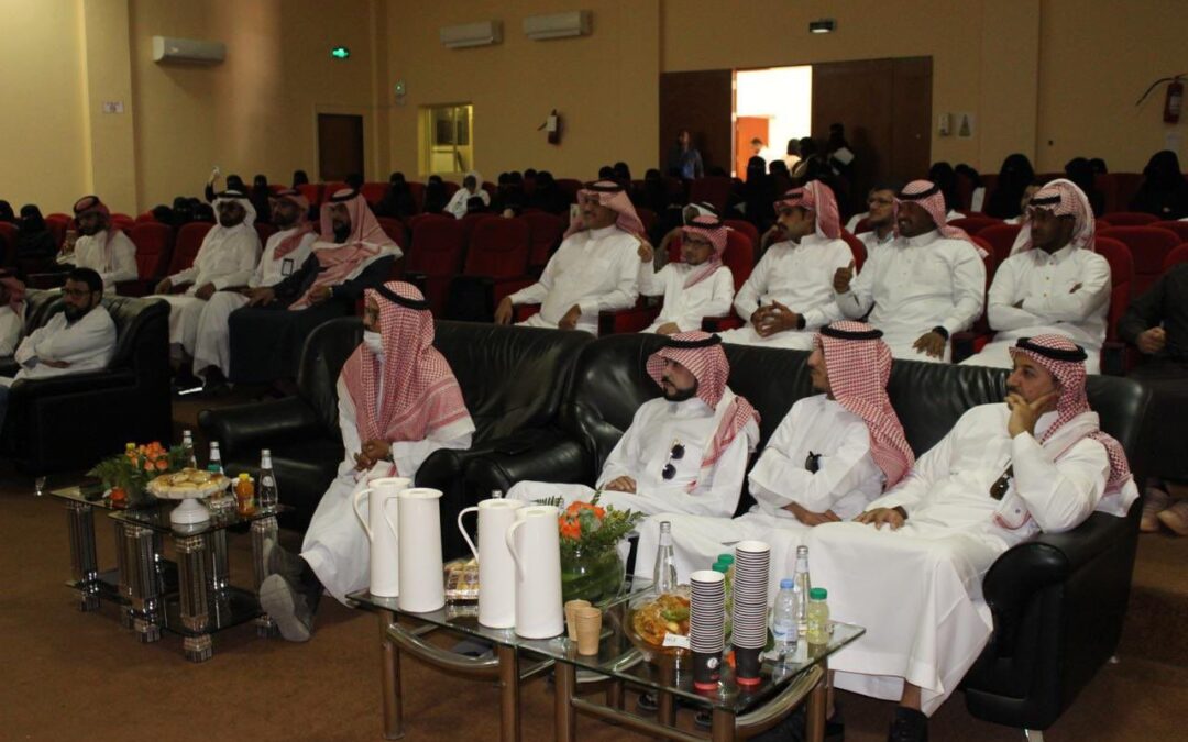محاضرة بعنوان (طرق التعامل مع الأشخاص ذوي الإعاقة)