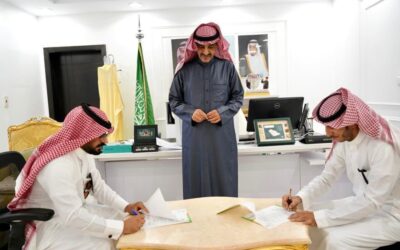 توقيع شراكة مجتمعية مع مستشفى طريف العام