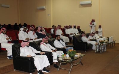 محاضرة بعنوان (طرق التعامل مع الأشخاص ذوي الإعاقة)