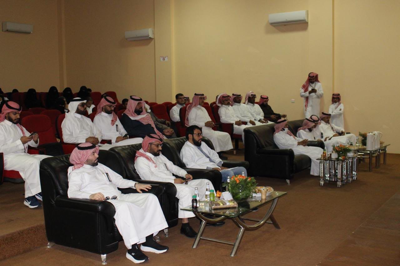 محاضرة بعنوان (طرق التعامل مع الأشخاص ذوي الإعاقة)
