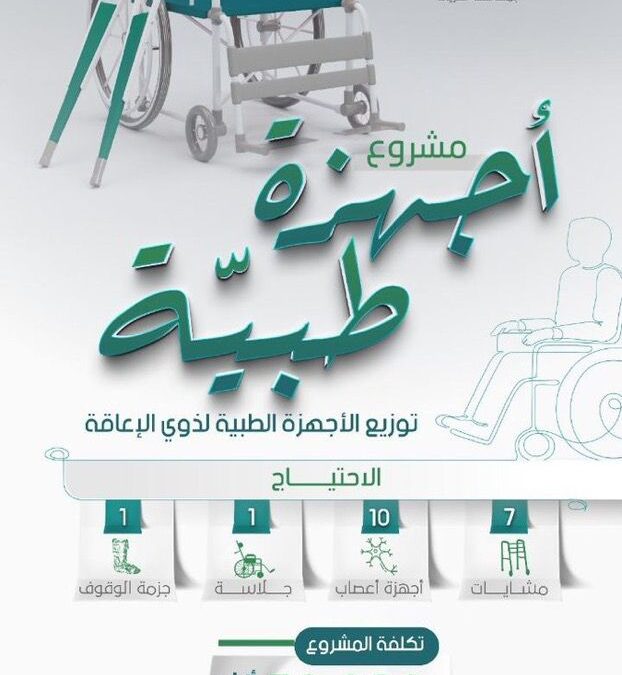 ec1cf169-9fd1-4d44-9f4f-55e511eb6f7d