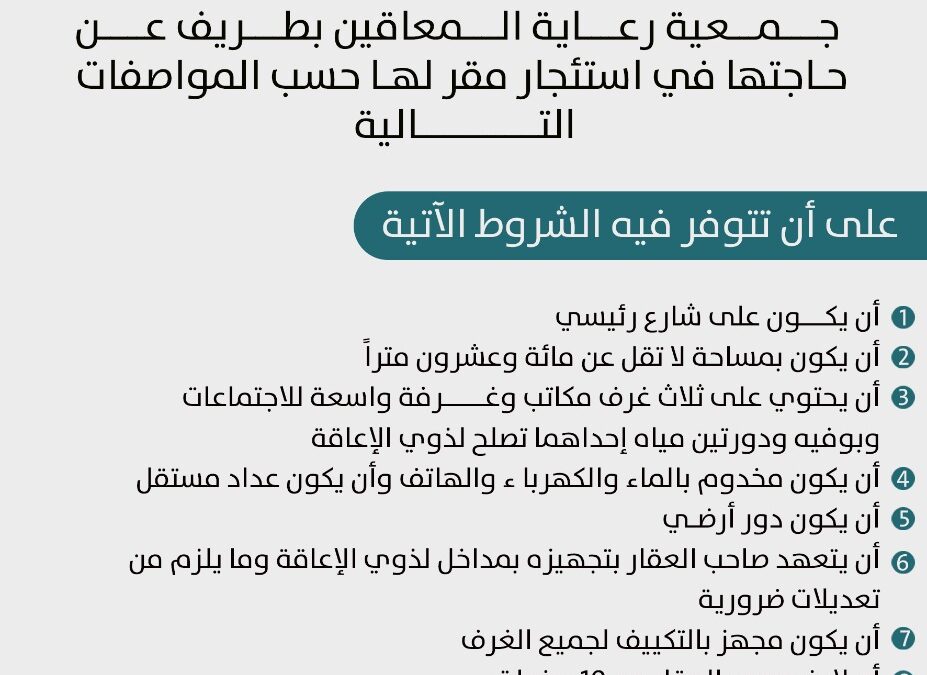 WhatsApp Image 2023-10-01 at 3.02.58 PM (1)