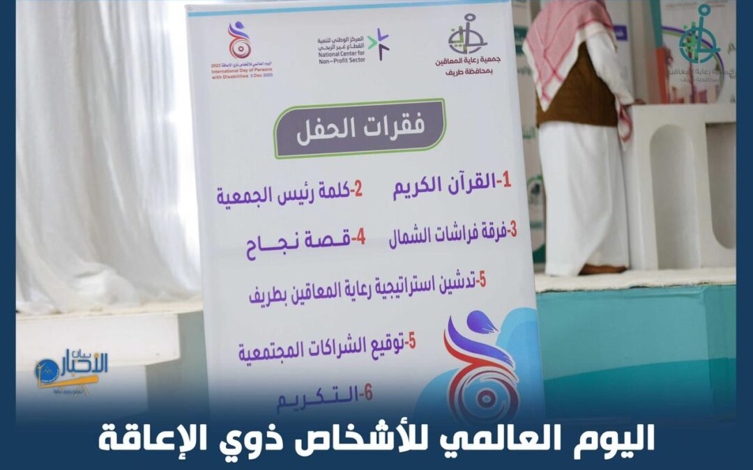 WhatsApp Image 2023-12-05 at 1.00.36 PM