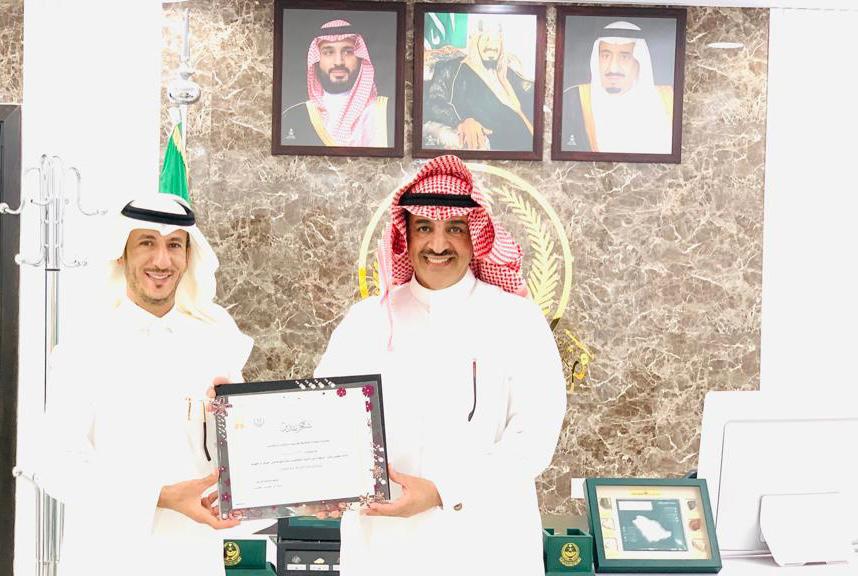 4e282198-e84b-448a-87a6-88a54eb666c3