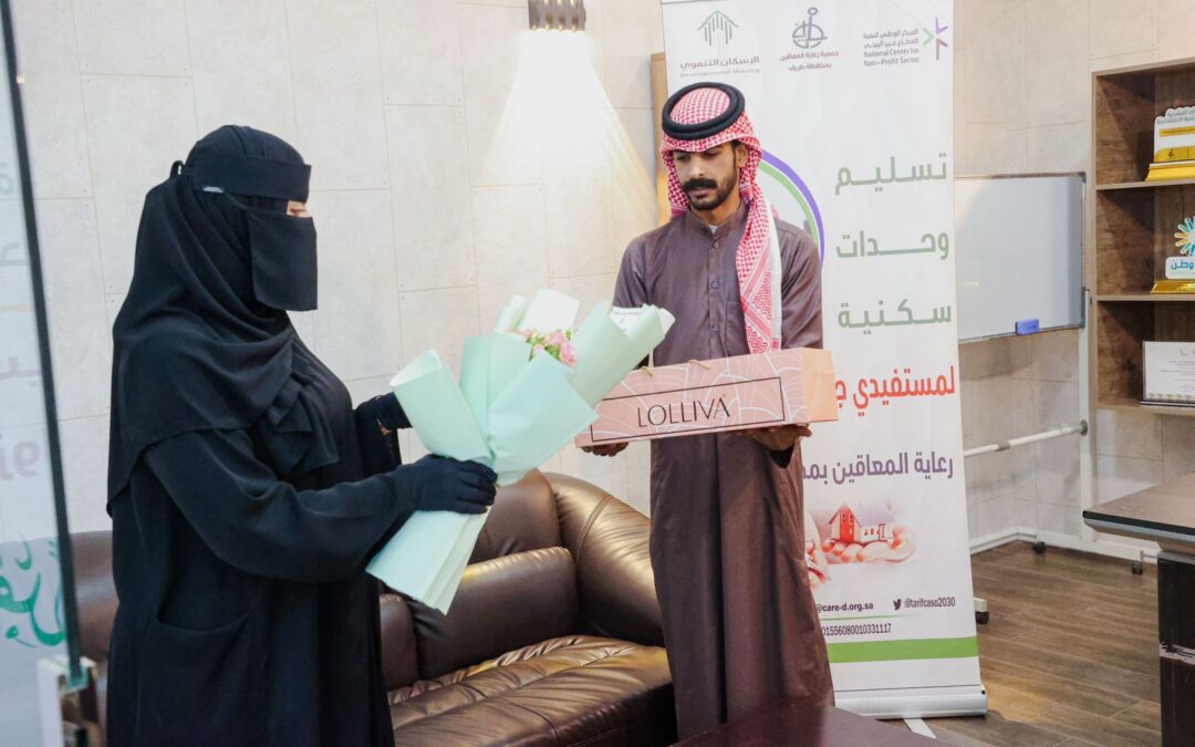 5e734db7-c3fe-4f26-9410-9bf4caa6d89e