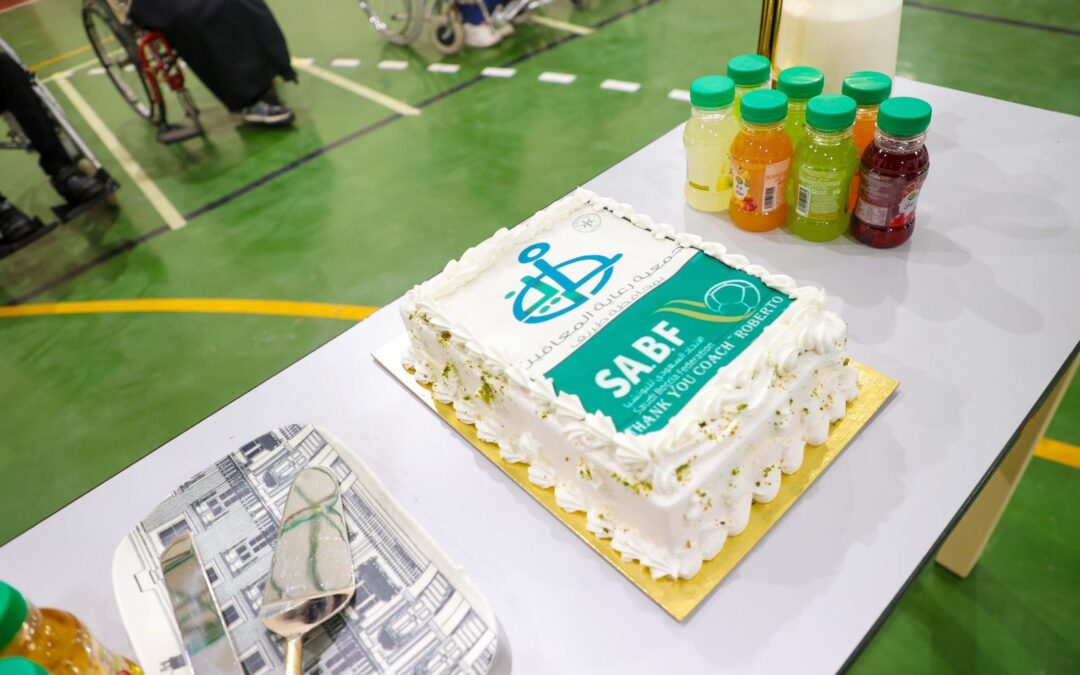 ‏‏0c3be095-5ebd-4586-bbe2-6b8b7c537b87 – نسخة